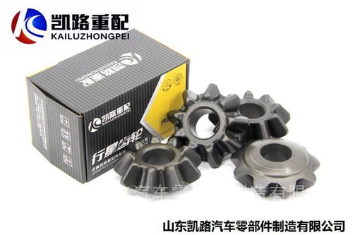 欧曼青特众力469桥中桥主减速器总成详解 型号、价格、图片与配件厂家指南