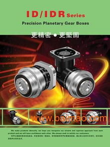 行星减速机全攻略 核心用途、专业选型指南与高性价比厂家推荐